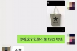 金昌要账公司更多成功案例详情